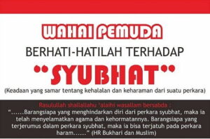 syubhat