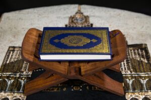 belajar membaca Alquran